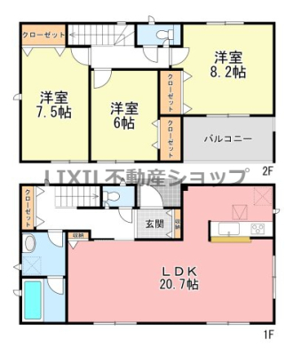  �y�Ԏ��}�z1�����@�Ԏ��}�ł��B