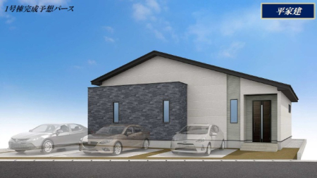 ���̑� �y1����/�����\�z�}�z �������ꂽ�f�U�C���̃X�^�C���b�V���ȊO�ςɎd�オ��\��ł���