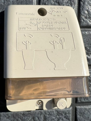 ���̑� �h���R���Z���g�i�ʐ^�͓��d�l�ʐ^�j