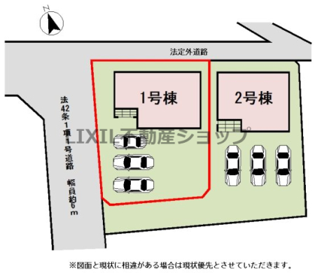 ���̑� �y1����/���}�z��63�؂̍L�X�Ƃ����~�n�ł��I���񒓎�3��\��