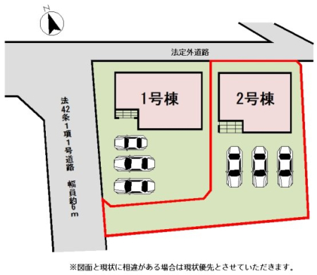 ���̑� �y2����/���}�z��71�؂̍L�X�Ƃ����~�n�ł��I���񒓎�3��\��