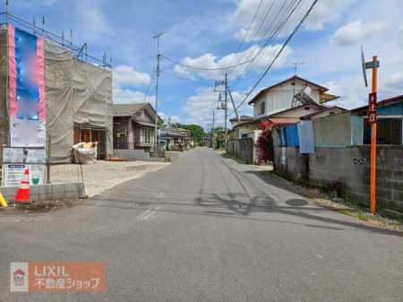 ���̑� �y�O�ʓ��H�z���̍L���E��������ȂǁA���m�F���������B