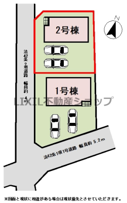 ���̑� �y���}�z2�����@���}�ł��B