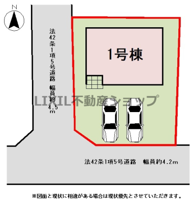 ���̑� �y���}�z1�����@���}�ł��B