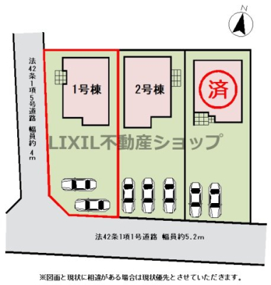 ���̑� �y���}�z1�����@���}�ł��B