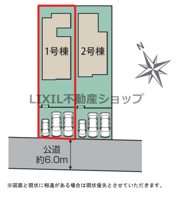 ���̑� �y���}�z1�����@���}�ł��B