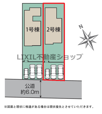 ���̑� �y���}�z2�����@���}�ł��B