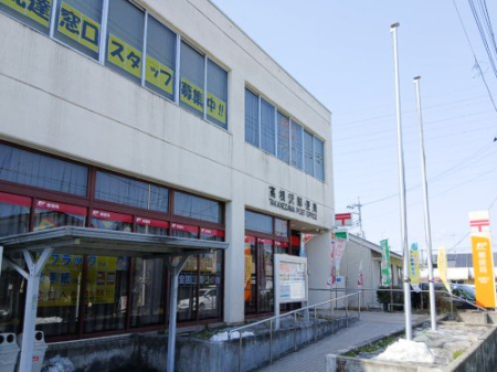  �y�X�֋ǁz������X�֋ǂ܂�1336��