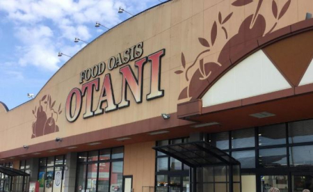  �y�X�[�p�[�z�t�[�h�I�A�V�X�I�[�^�j������X�܂�960��