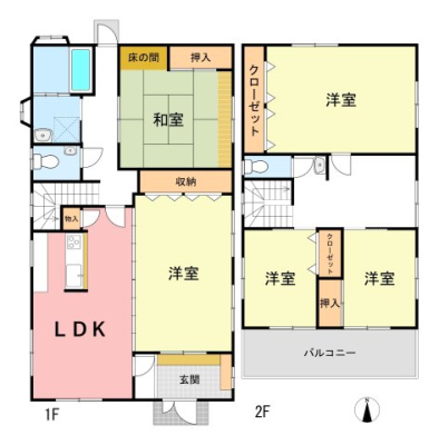  ���n�ł����҂����킹���\�ł��B�����̌��w�̓t���[�_�C�����y0120-015-688�z������s���Y������Г��X�܂ł��C�y�ɂ��\���t�����������܂��B 