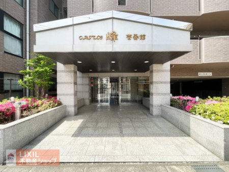  �Ǘ��̐��̗ǂ����f����A������������ꂽ���L�X�y�[�X�B