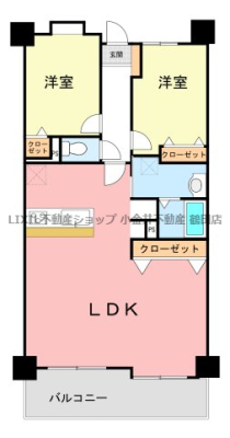  ���Z��Ԃ��L���g����A�@�\�I��2LDK�B