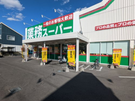  �y�X�[�p�[�z�Ɩ��X�[�p�[�F�s�{�ʐ��X�܂�578��