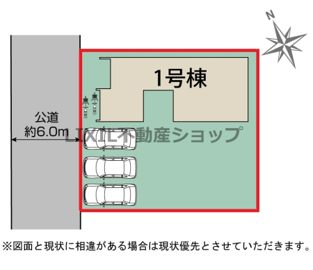 ���̑� �y���}�z1�����@���}�ł��B