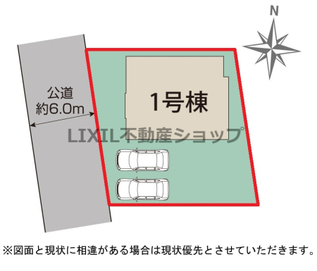 ���̑� �y���}�z1�����@���}�ł��B