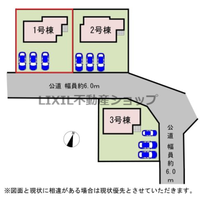 ���̑� �y���}�z1�����@���}�ł��B