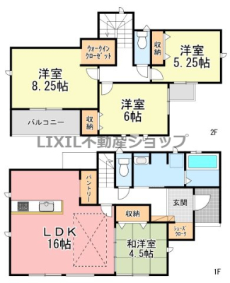  �y�Ԏ��}�z1�����@�Ԏ��}�ł��B