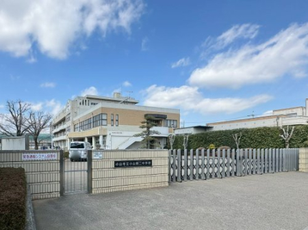  �y���w�Z�z���R�s�����R��񒆊w�Z�܂�1317��