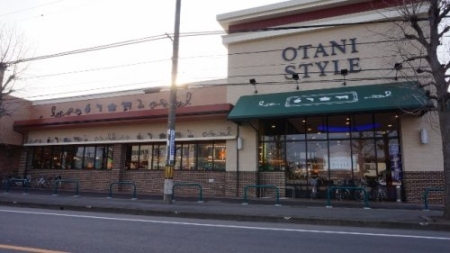  �y�X�[�p�[�z�i���j�I�[�^�j ���R�X�܂�1199��