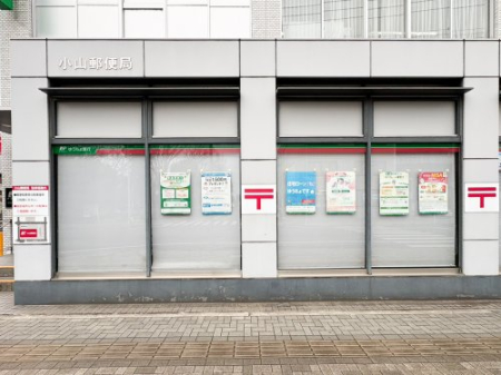  �y�X�֋ǁz���R�X�֋ǂ܂�639��