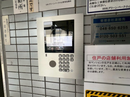 ���̑� �I�[�g���b�N