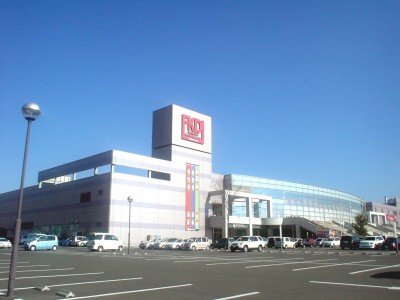  �y�V���b�s���O�Z���^�[�zFKD�C���^�[�p�[�N�X�܂�5111��