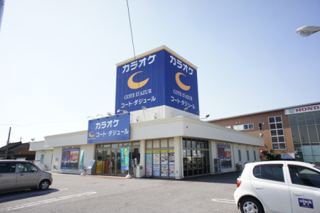  �y���̑��z�R�[�g�E�_�W���[�����R�X�܂�782��