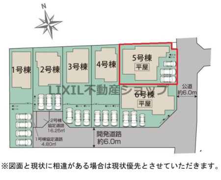 ���̑� �y���}�z5�����@���}�ł��B