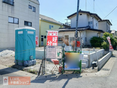 ���̑� �y���}�z1�����@���}�ł��B