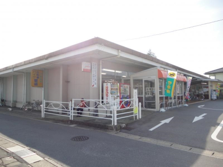  �y�X�[�p�[�z�T�����[��]�X�܂�1263��