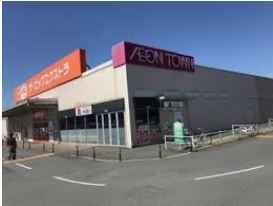  �y�X�[�p�[�z�C�I���X�[�p�[�Z���^�[ ������X�܂�3059��