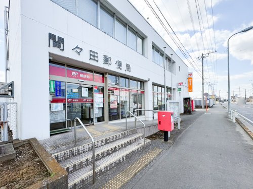 �Ȗ،����R�s�厚���{ 1579-1�̓y�n�̉摜