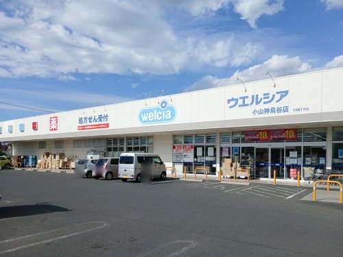 �Ȗ،����R�s�厚���{ 1579-1�̓y�n�̉摜