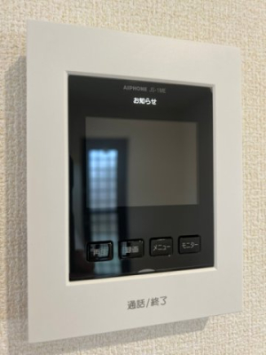 ��錧�É͎s��ӌ� �̐V�z��ˌ��Ă̂��̑�