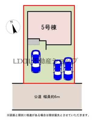 ��錧�É͎s���ӌ� �̐V�z��ˌ��Ă̂��̑�