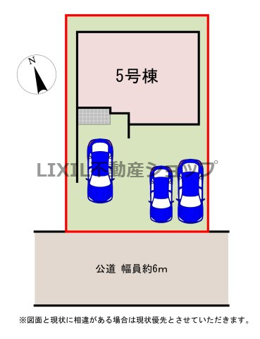 ��錧�É͎s���ӌ� �̐V�z��ˌ��Ă̂��̑�