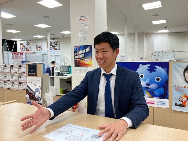 秋山 優のプロフィール 宇都宮の中古物件 中古住宅 新築一戸建てのことなら小金井不動産株式会社 秋山 優のプロフィール 宇都宮の中古物件 中古住宅 新築一戸建てのことなら小金井不動産株式会社