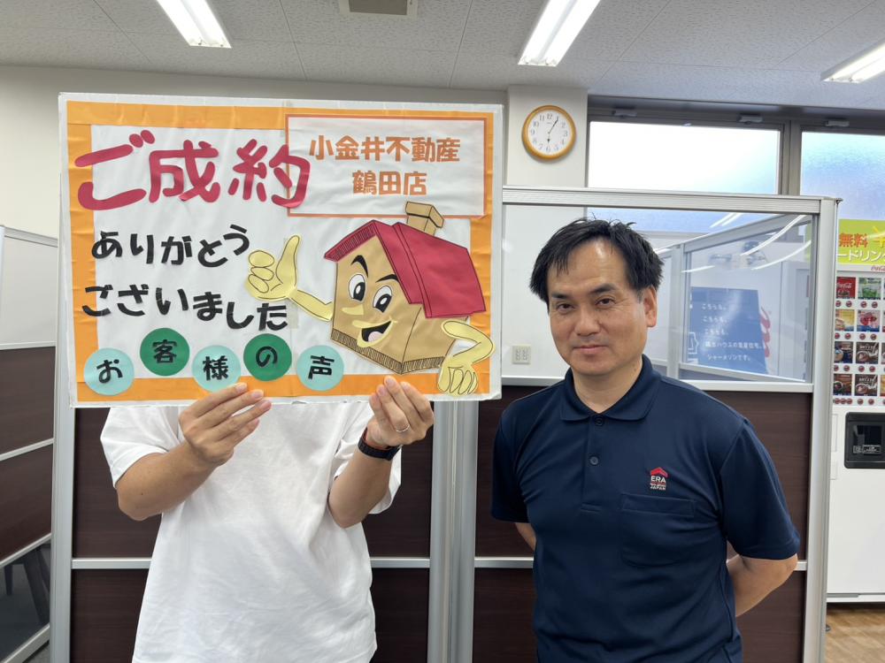 鶴田店　蝶野　2025/10/23